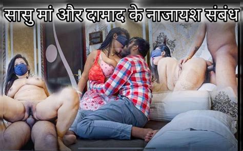 Indian Rose Hard Fuck By Brother In Law Pissing Porn Feat Horny Rose Xhamster