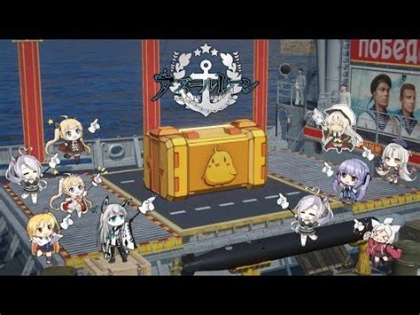 World of warships azur lane ship skins - jopupos