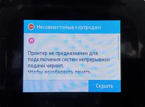 Принтер печатает с полосами что делать? Почему полосы при печати?