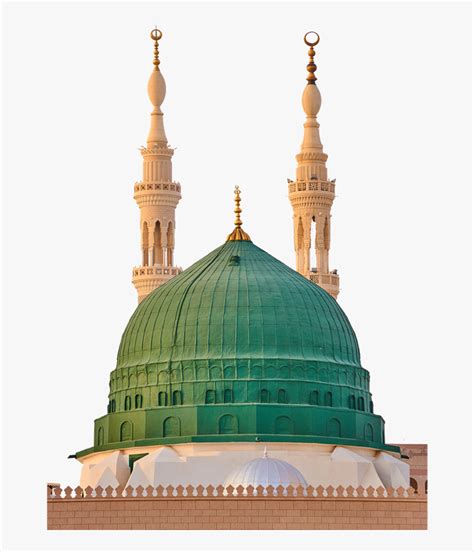 Al-masjid Al-nabawi, HD Png Download , Transparent Png Image - PNGitem