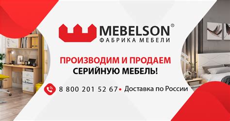Купить детские кровати для подростков, подростковые кроватки в Тюмени ...