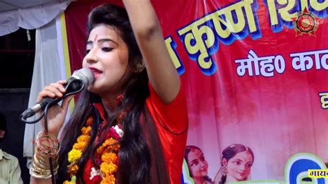 MANISHA RAWAT तवन चटय पवग दल ल गय मरल वल Bhajan 2017