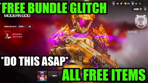 NEW FREE BUNDLE GLITCH ALL FREE ITEMS MW3 SKINS BLUEPRINTS MORE