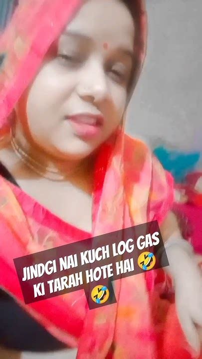 Jindgi Mai Kuch Log Gas Ki Tarah Hote Hai 🤣 Comedy Shortvideos Viral