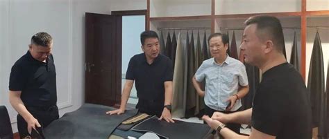 县人大开展助企纾困稳进提质走访活动企业王少华发展