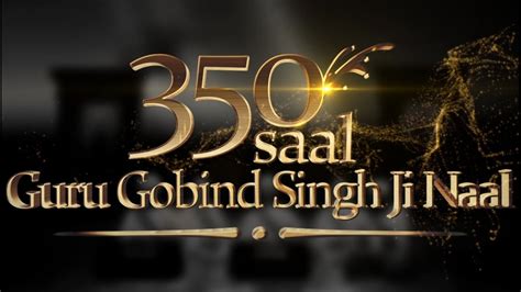 New Gurbani Saal Guru Gobind Singh Ji Naal Bhai Arvinder Singh