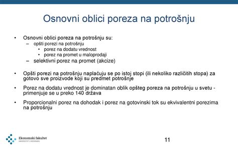 Porezi na potrošnju predavanja ppt скинути