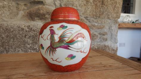 Vintage Chinese Phoenix Dragon Porcelain Lidded Ginger Jar Jiangxi