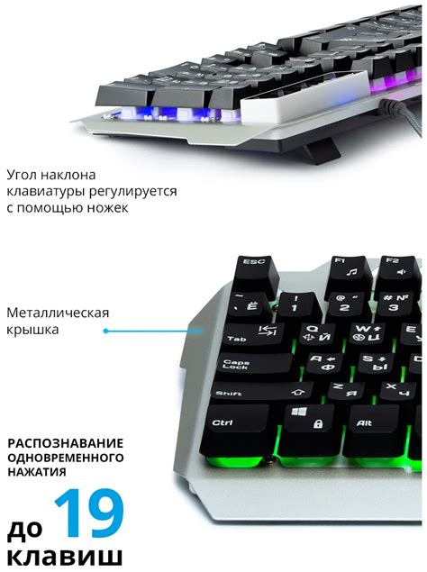 Купить Клавиатура Defender Metal Hunter GK-140L мембранная, проводная ...