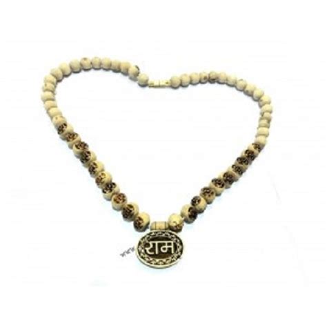 Tulsi Neck Mala With Ram Nam Carving Locket Original Tulsi Mala Store