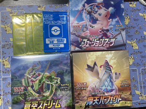 38％割引ブルー系特価ブランド ポケモンカード フュージョンアーツ 蒼空ストリーム 摩天パーフェクト Box ポケモンカードゲーム