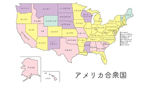 【地図有】アメリカのスポーツ賭博、違法・合法な州一覧