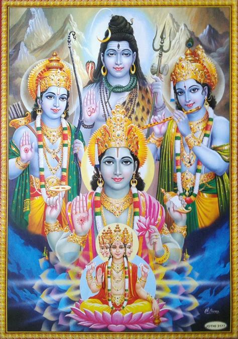 Hindu Cosmos Photo Lord Vishnu Wallpapers Vishnu Shiva Art