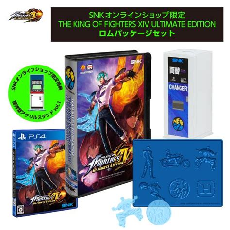 THE KING OF FIGHTERS XIV ULTIMATE EDITION Rom Package Set LIMITED