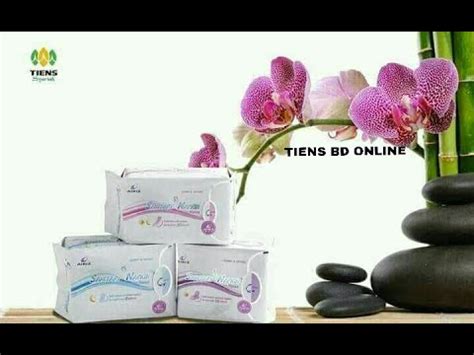 Tiens Airiz Sanitary Napkin Youtube