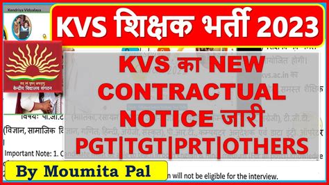 Kendriya Vidyalaya Contractual Teacher Vacancy Kvs Walk In