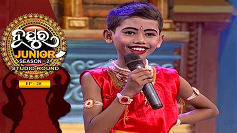 Nupura Junior Season 2 Ep 28 Studio Round Prathana Tv Youtube