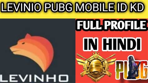 Livino Pubg Mobile Id Kd And Profile Youtube