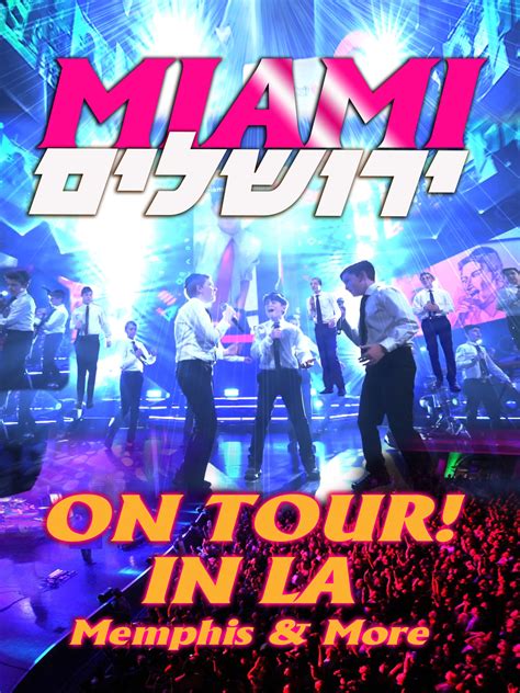Miami Yerushalayim On Tour! (2024) | Miami Boys Choir