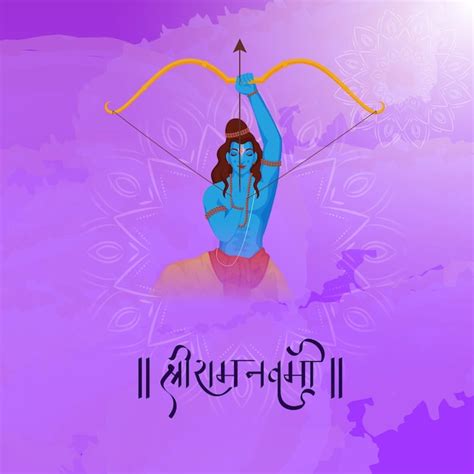 Premium Vector Shri Ram Navami Birthday Of Lord Rama Greeting Card