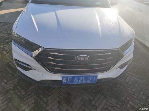 СВМ Г01 2019, 1.5л., Я долго присматривался к различным маркам и ...