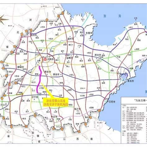 济南至微山高速济南至济宁新机场段主体工程施工图设计获省交通运输厅批复建设质量方案
