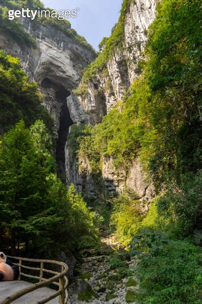 Beautiful Landscape Of Three Natural Bridgestianlong Bridge Qinglong