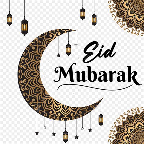 Eid Mubarak Moon Vector Art PNG Golden Moon Eid Mubarak Eid Eid