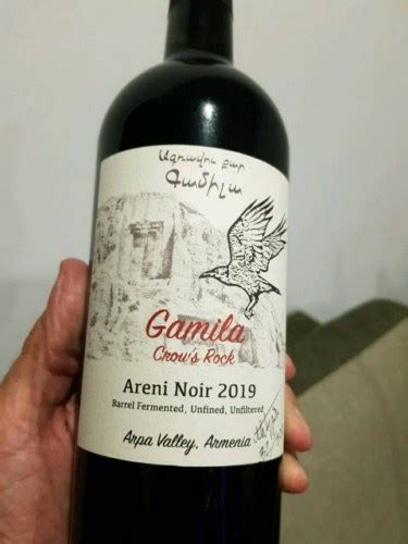 Crow S Rock Gamila Areni Noir Vivino Us