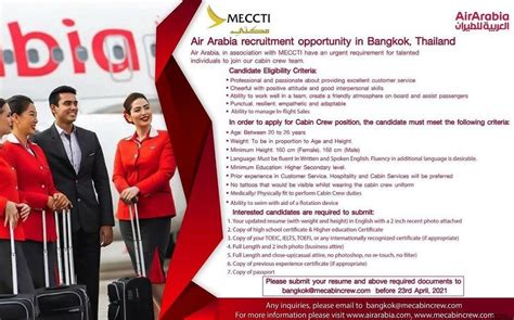 Air Arabia Cabin Crew Bangkok Better Aviation