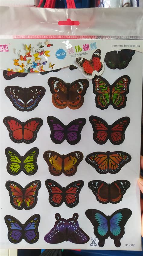 Butterfly Decorations J C Party Supplies