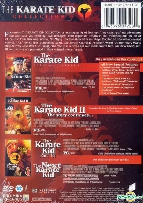 YESASIA: The Karate Kid Collection Box Set (DVD) (US Version) DVD - Ralph Macchio, Pat Morita ...