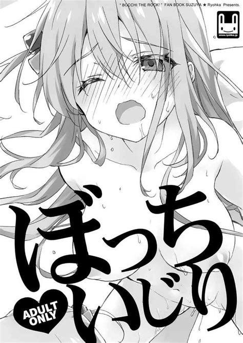 Bocchi Ijiri Nhentai Hentai Doujinshi And Manga