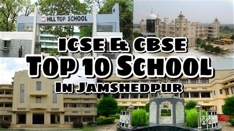 Top 10 School In Jamshedpur Best School In Jamshedpur Jamshedpur