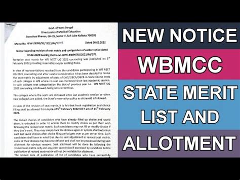 State Merit List And Seat Allotment Result Dates Wbmcc Neet Ug