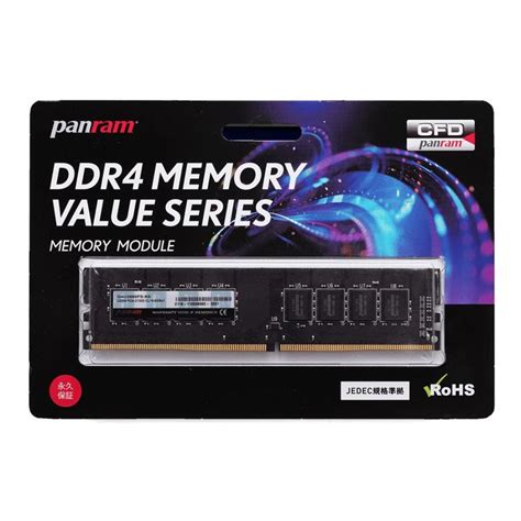 最も信頼できる Cfd販売 Panram デスクトップpc用 メモリ Ddr4 2666 Pc4 21300 16gb×1枚 288pin