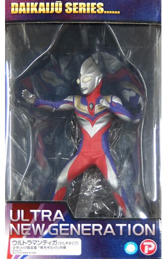 駿河屋 ウルトラマンティガマルチタイプ 「ウルトラマンティガ」 大怪獣シリーズ Ultra New Generation 塗装済み完成