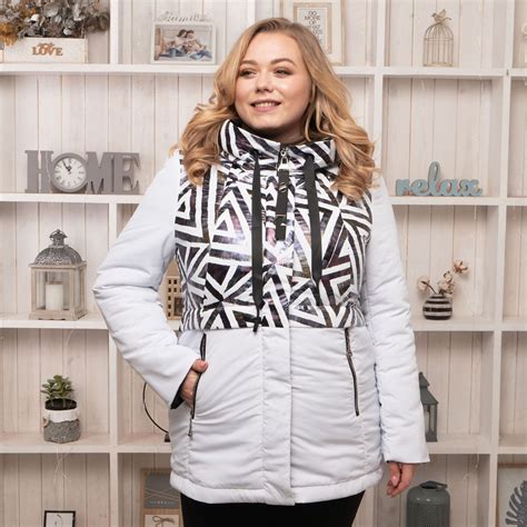 Женская весенняя куртка большого размера UF-Fashion Прима-хо 50 белый ...
