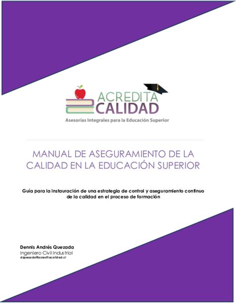 Pdf Aseguramiento De La Calidad En La Educación Superior Dennis