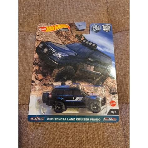 Hot Wheels Toyota Land Cruiser Prado Chase Off Road Shopee Malaysia