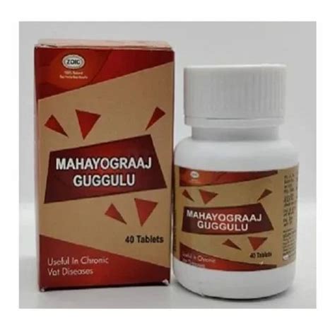 Mahayograaj Guggulu Tablet Packaging Type Bottle Packaging Size 40