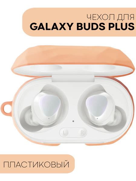 Полигональный пластиковый чехол для беспроводных наушников Samsung ...