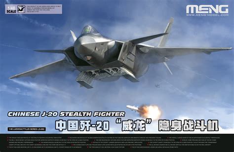 Chinese J-20 Stealth Fighter | HLJ.com