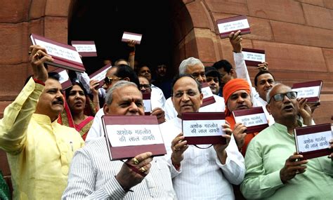 Rajasthan Bjp Mps Stage A Protests Against The Rajasthan Chief Minister