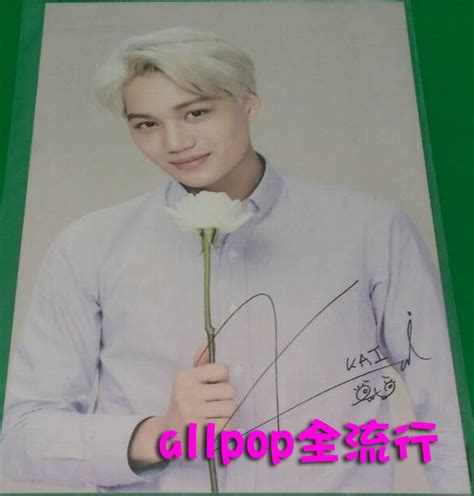 Allpop Exo Kai Post Card