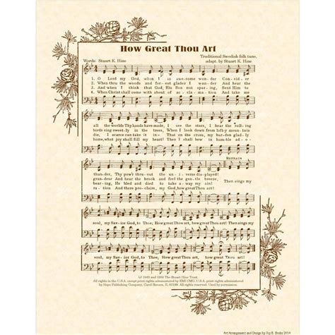 How Great Thou Art X Antique Hymn Art Print On Natural Etsy