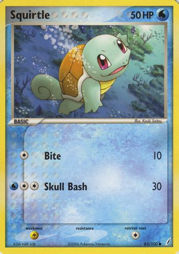 Squirtle Ex Crystal Guardians Bulbapedia The Community Driven