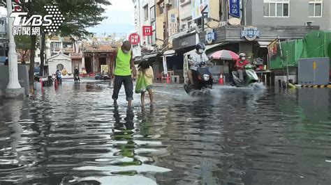 年度天文大潮！高雄旗津「淹大水」 潮位破20年紀錄│淹水│超級藍月│年度大潮│tvbs新聞網