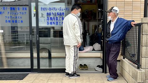 千葉県議会議員選挙 市川市 7日目 坂下しげき 市川市 千葉県議会議員 公式サイト