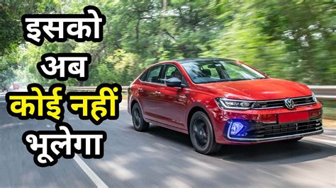 Top 10 Best Selling Sedan February 2023 Best Sedan Cars In India Youtube